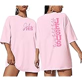 Christian Shirts Women Oversized: Jesus Shirt Bible Verse Graphic Tshirts Church Short Sleeve Tee Tops Brown