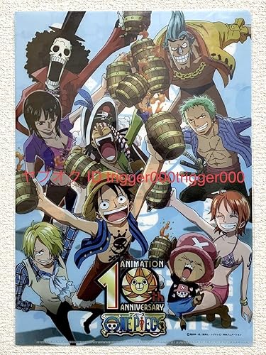 Amazon ワンピースクリアファイル10周年柄ルフィゾロサンジナミチョッパーウソップロビンブルックフランキー アニメ 萌えグッズ 通販