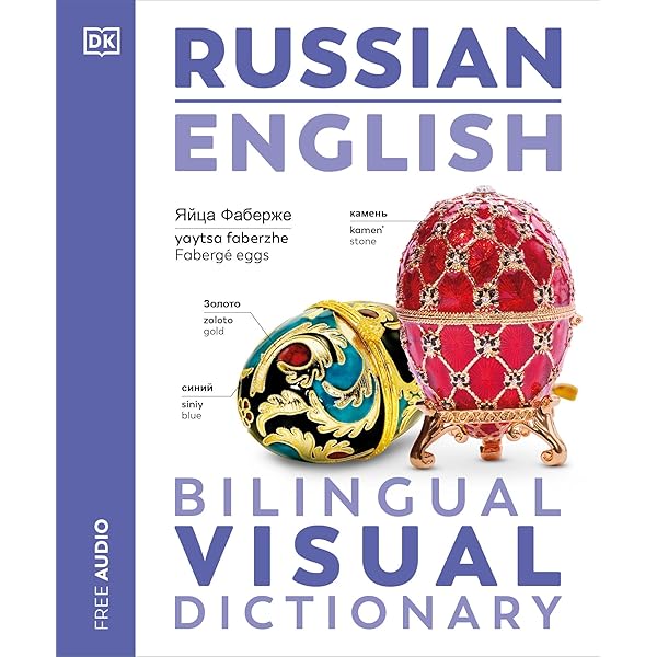 Oxford Picture Dictionary English-Russian Edition: Bilingual