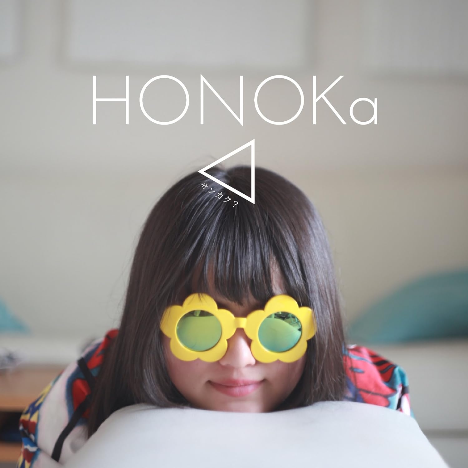 Honoka Sankaku Amazon Com Music