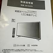 カスタマー画像