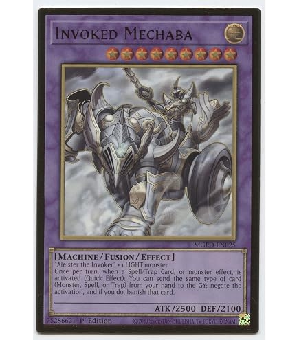 YU-GI-OH! Invocation - MGED-EN044 - Premium Gold Rare - 1st Edition