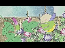 Amazon Co Jp おじゃる丸 第7シリーズ Dアニメストア を観る Prime Video