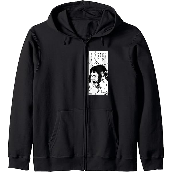 Amazon.com: Tokyo Shirt Zip Hoodie : Clothing, Shoes & Jewelry