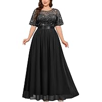 Amazon.com: Miusol Women's Elegant Sequin Lace Butterfly Sleeve Formal  Evening Maxi Dress (Small, Navy Blue) : Clothing, Shoes & Jewelry
