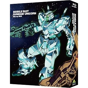 機動戦士ガンダムUC Blu-ray BOX