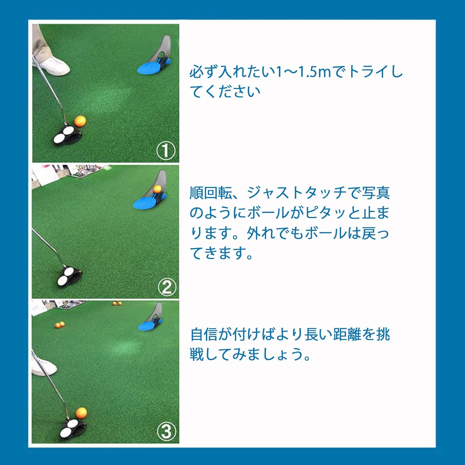 Amazon Shengshou パター練習器 ゴルフ 景品 練習マット パター 4 25インチ 標準サイズ パットアウト 距離感と力の加減の練習 自動返球 折りたため Shengshou パット練習器具