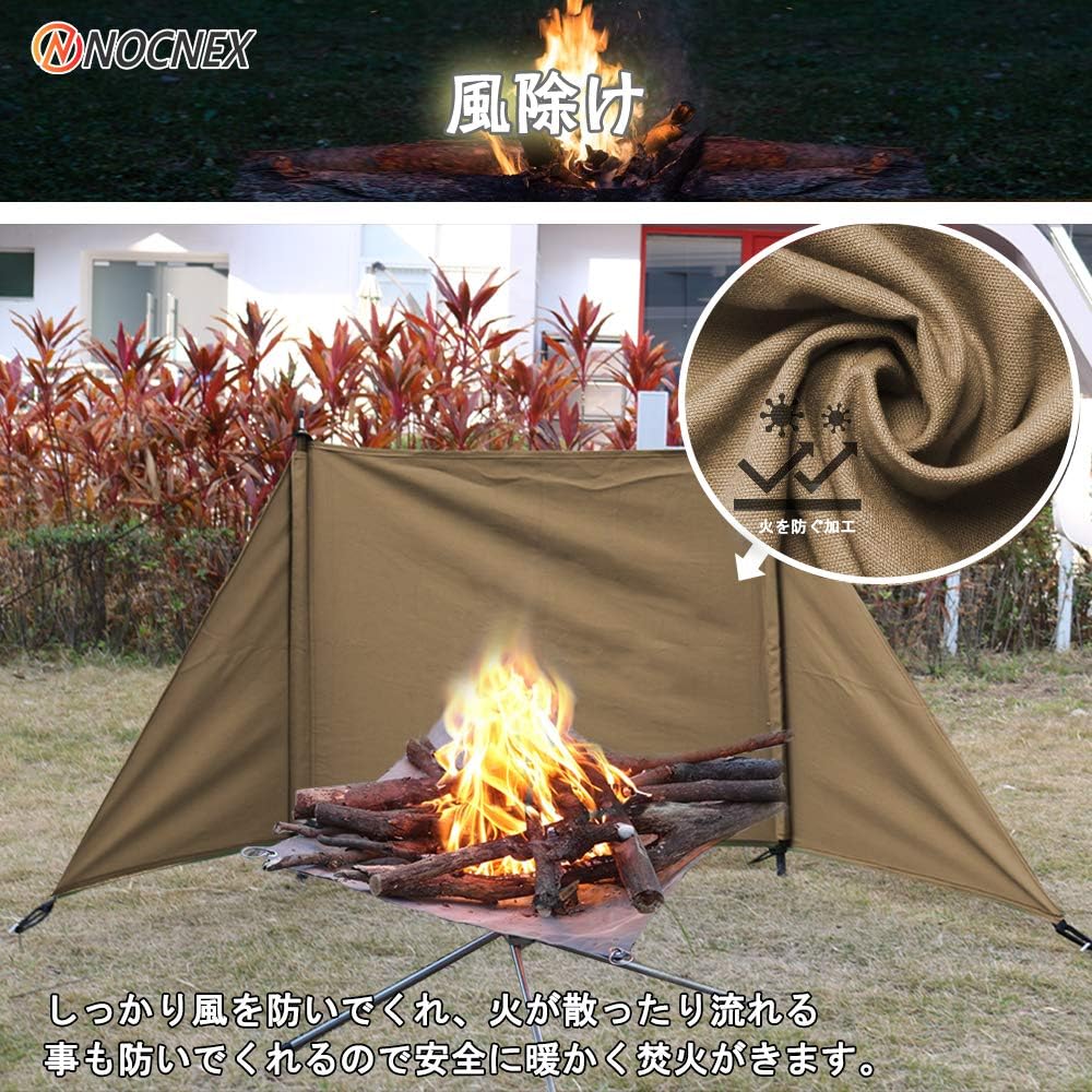 Amazon Nocnex 陣幕 キャンプ 焚き火 風防 ウインドスクリーン ソロキャンプ 難燃性 遮光 撥水 目隠し 防カビ 軽量 コンパクト 収納袋付き 台形陣幕 カーキ Nocnex メンテナンスパーツ