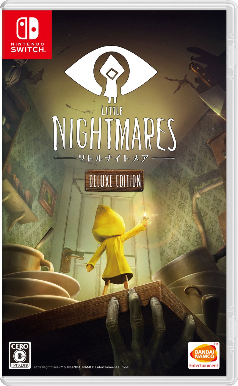 BANDAINAMCO LITTLE NIGHTMARES リトルナイトメア Deluxe Edition Switch パッケージ版 バンダイナムコの商品画像