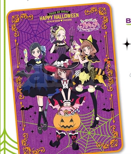 Amazon Co Jp ヒーリングっどプリキュア ハロウィン ブランケット ホビー