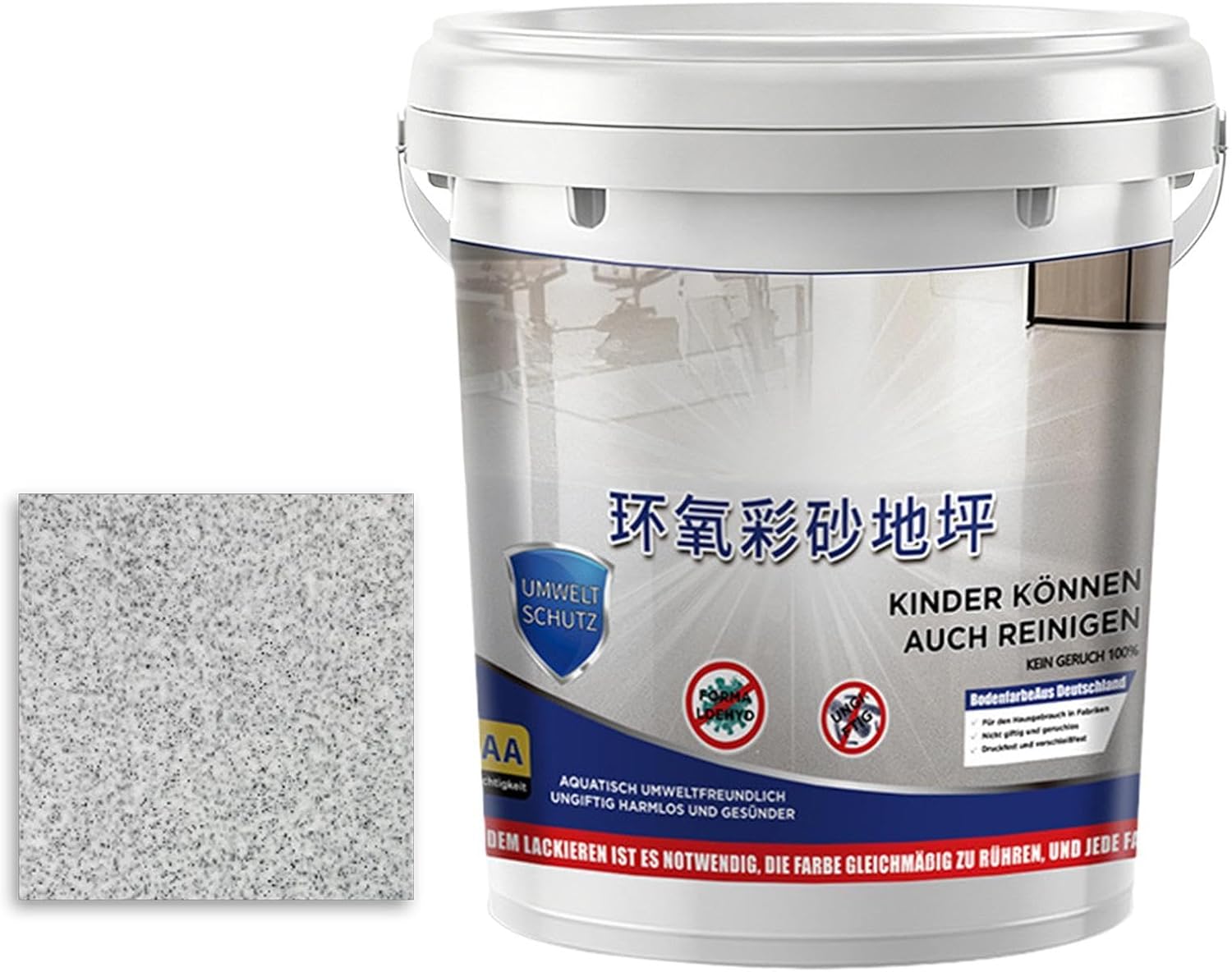 Concrete Paint,High-Gloss Self-Leveling | Epoxy Colored Sand Floor Paint - for Concrete Building House Home Dorm Outdoor Shower Room Garage