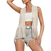 LouVasabuce Women Boho Western Tassel Vest Open Front Faux Suede Fringe Cardigan Sleeveless Jacket Vintage Hippie Outwear