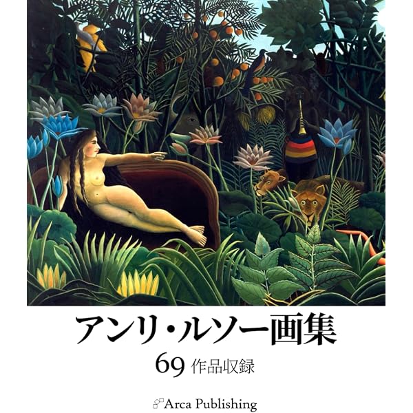 Amazon.com: 湖川友謙サンライズ作品画集: 9784758015547: Tomonori