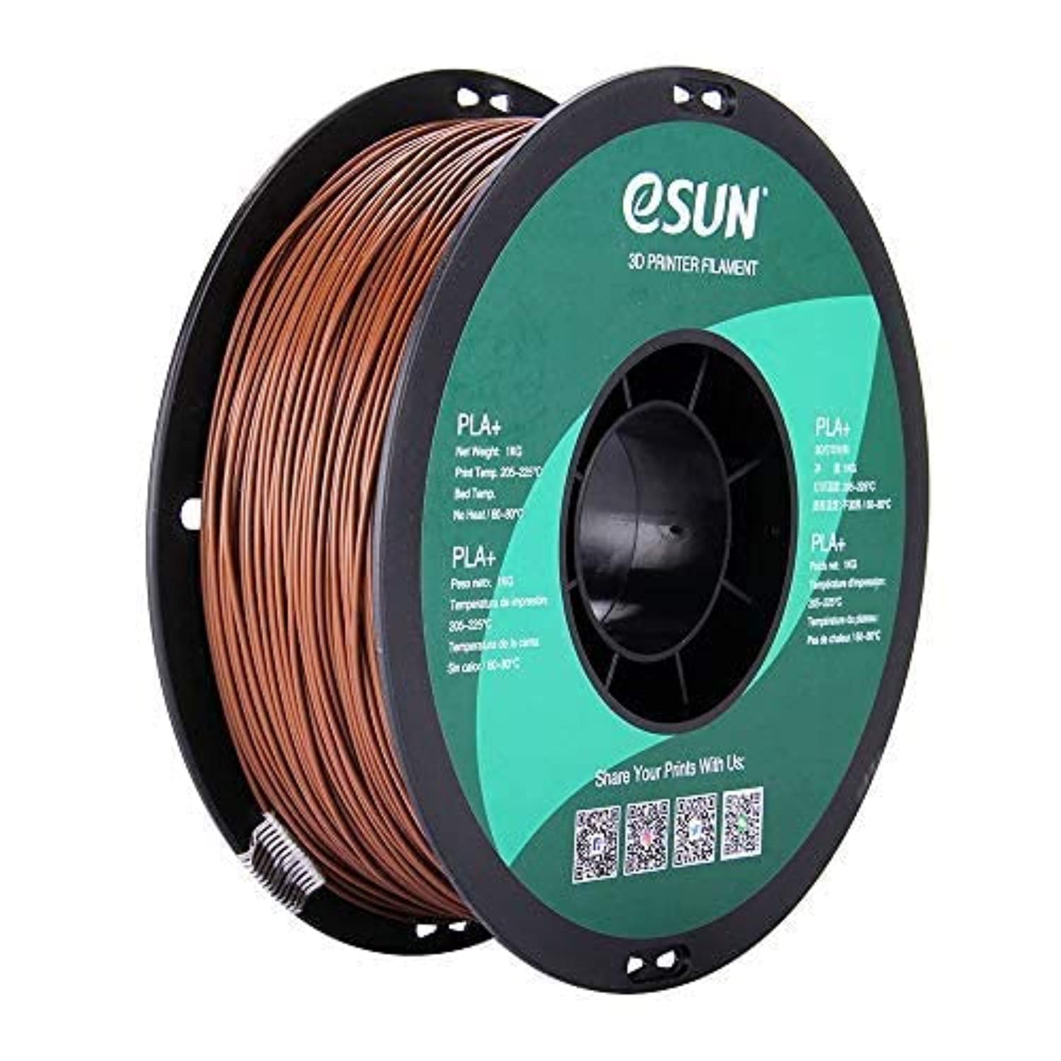 Photo 1 of eSUN PLA PRO (PLA+) 3D Printer Filament, Dimensional Accuracy +/- 0.03mm, 1kg, Plastic Spool, 1.75mm, Brown, (Pantone 4635C)