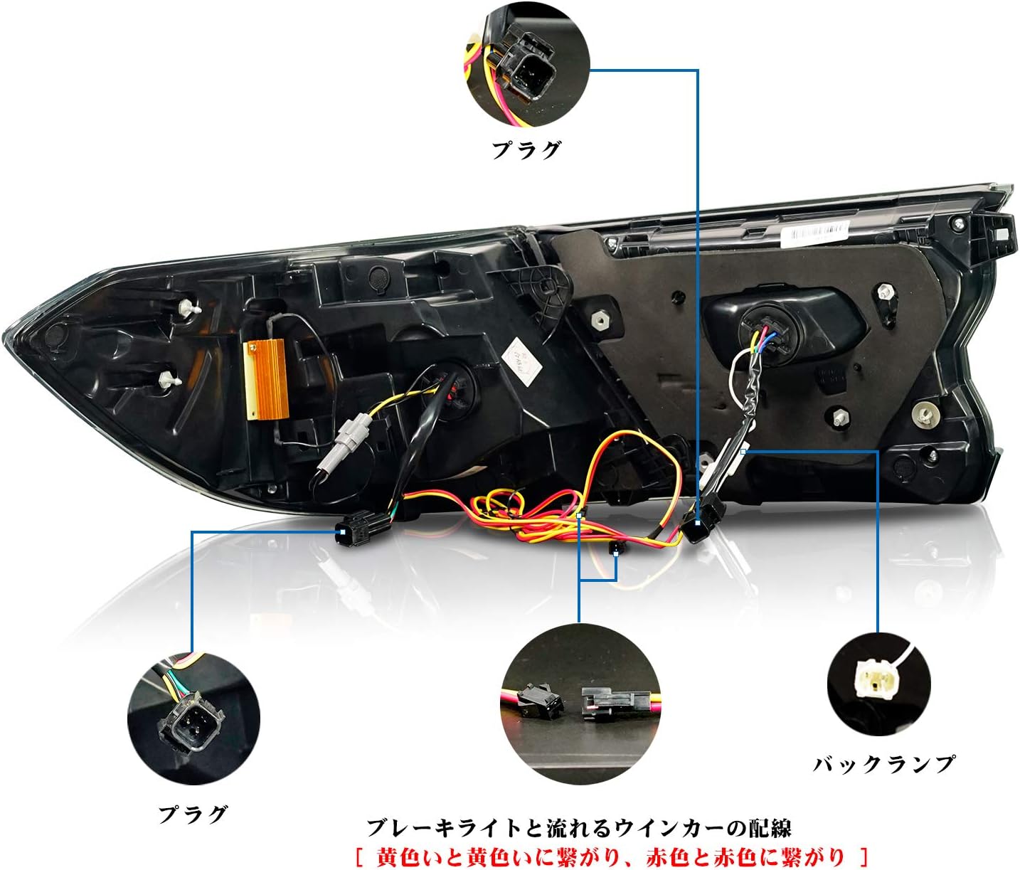 Amazon Yuangzhengホンダ アコードテールランプ 10代目 Cv3型 テールライト 全led 流れるウインカー スモーク 左右2点セット 1年保証付き For Honda Accord Led Tail Lights 18 19 年 ヘッドライト本体 車 バイク