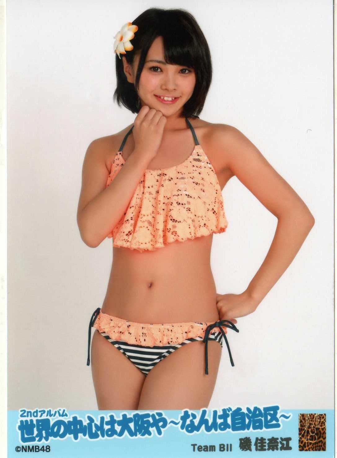 Amazon 世界の中心は大阪や なんば自治区 劇場盤 生写真 磯 佳奈江 アイドル 芸能人グッズ 通販