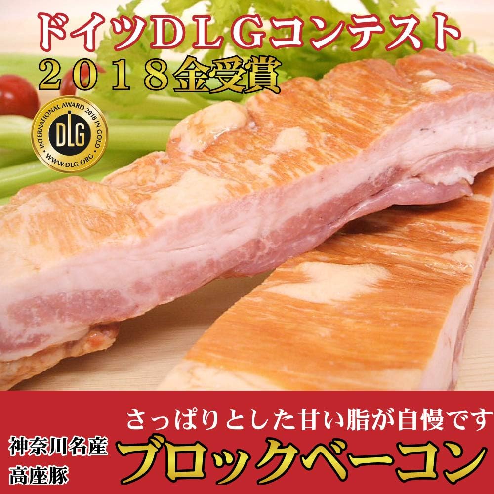 Amazon 手造りブロックベーコン 自然派王家 ベーコン 通販