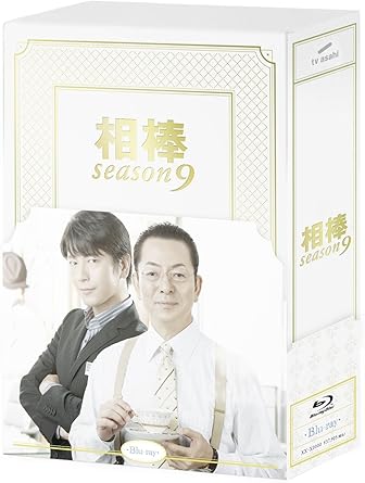 Amazon 相棒 Season9 ブルーレイbox 6枚組 Blu Ray Tvドラマ