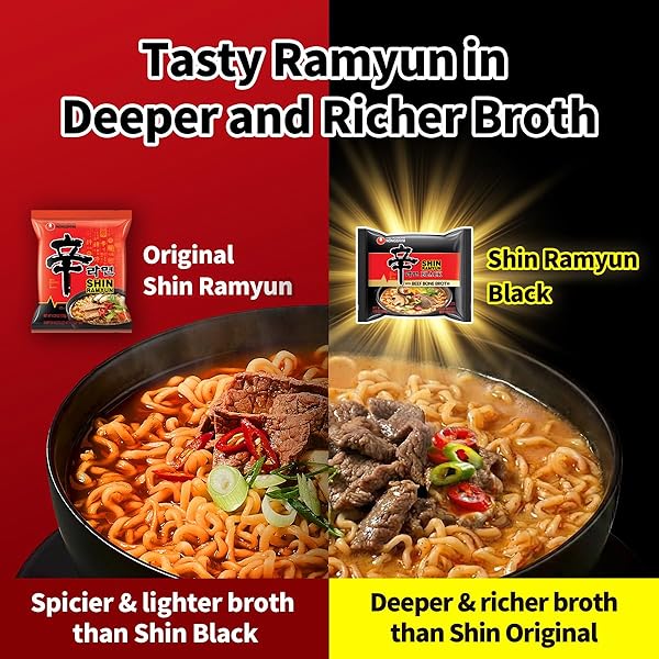 NONGSHIM SHIN RAMYUN BLACK NOODLES, SPICY KOREAN SIGNATURE INSTANT RAMYUN, RICH BEEF BONE BROTH, PANTRY ESSENTIAL KOREAN NOODLES, QUICK AND EASY, 4.58 OZ (PACK OF 16)