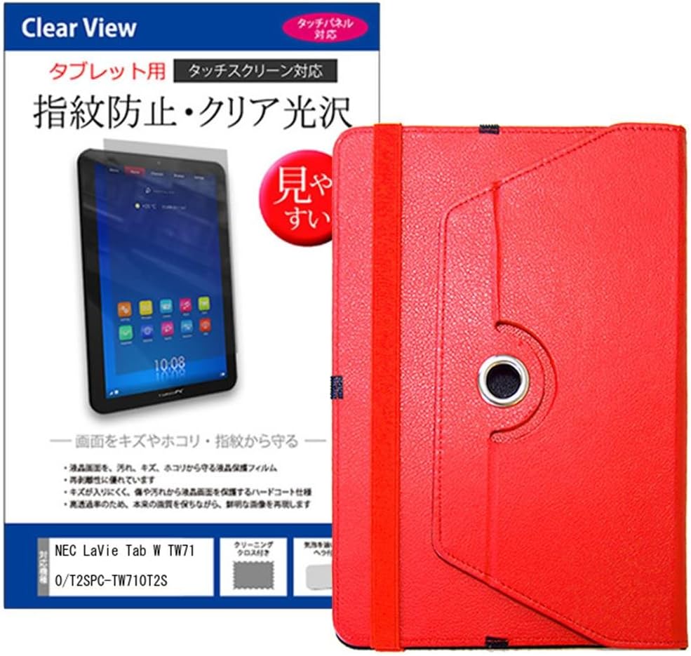ほのか フェローシップ 衣服 Nec Lavie Tab W Tw710 T2s Pc Tw710t2s Braidart Jp