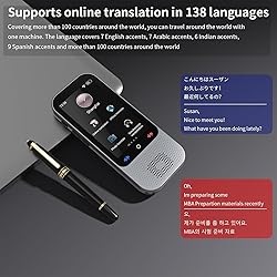 Boeleo Language Translator Device, Support 138
