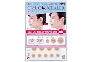 CLASSE(クラッセ) [CLASSE]Seal Concealer, Cover Up tape, Made in Japan, ultra-thin 0.015mm, different sizes, natural coverage, Waterproof,Sweatproof, for Hiding Tattoo and Scars,(B70 Almond, Round shape, 8 pieces)