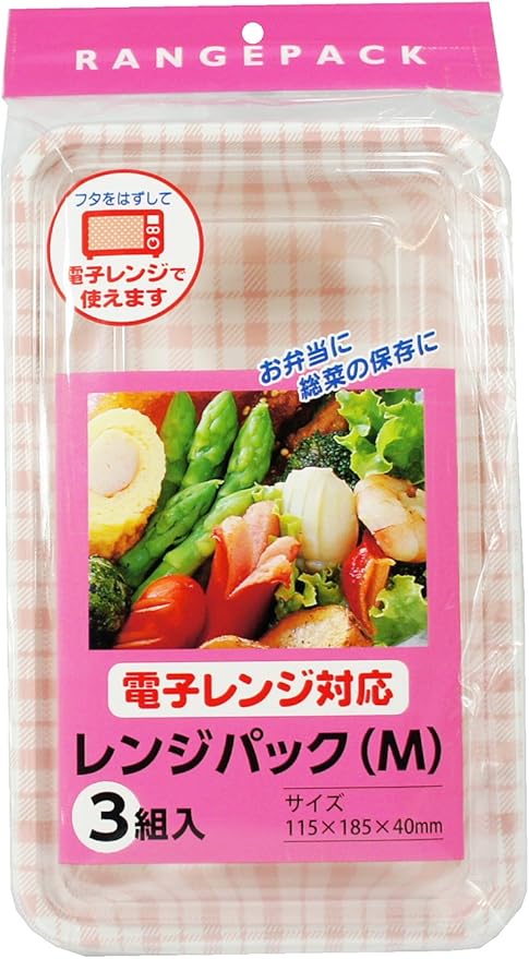 Amazon Co Jp 大和物産 使い捨て弁当箱 オレンジ 11 5 18 5 6 1cm レンジパック M 電子レンジ対応 3組入 ホーム キッチン