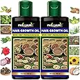 Adivasi Hair oil for Hair Regrowth for Women and Men (100 ml (Pack of 2))