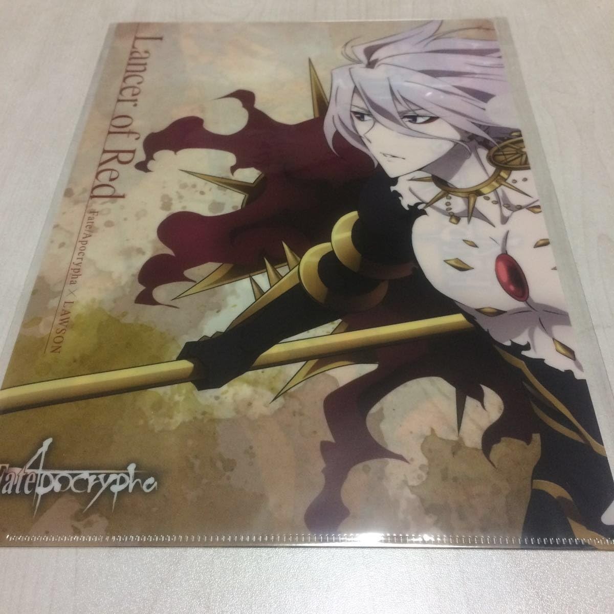 Amazon Co Jp Fate Apocrypha ローソン 限定 クリアファイル ランサー カルナ ホビー 通販