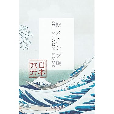 Amazon Best Sellers: Best Tokyo Travel Guides