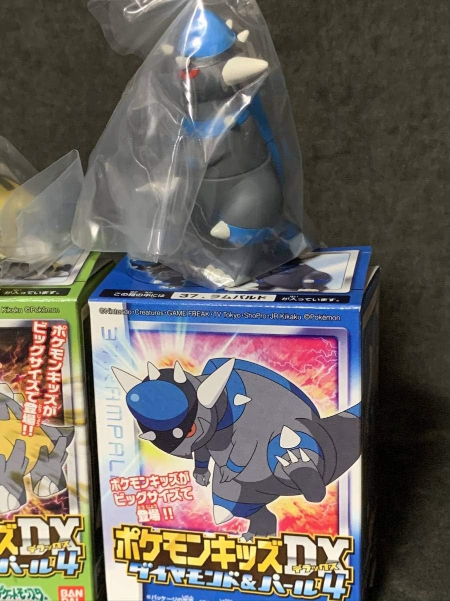 Amazon ポケモンキッズdx ダイヤモンド パール４ クレセリア ヒードラン ガブリアス トリデプス ラムパルド おもちゃ ホビー