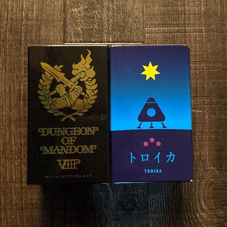 Amazon のボードゲーム ダンジョンオブマンダムエイイカ アイドル 芸能人グッズ 通販