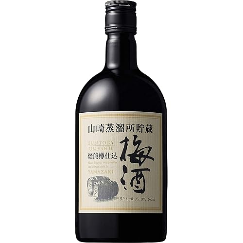 手土産用や家でのちょい飲みにおすすめのおいしい梅酒14選 Dime アットダイム 手土産用や家でのちょい飲みにおすすめのおいしい梅酒14選 Dime アットダイム