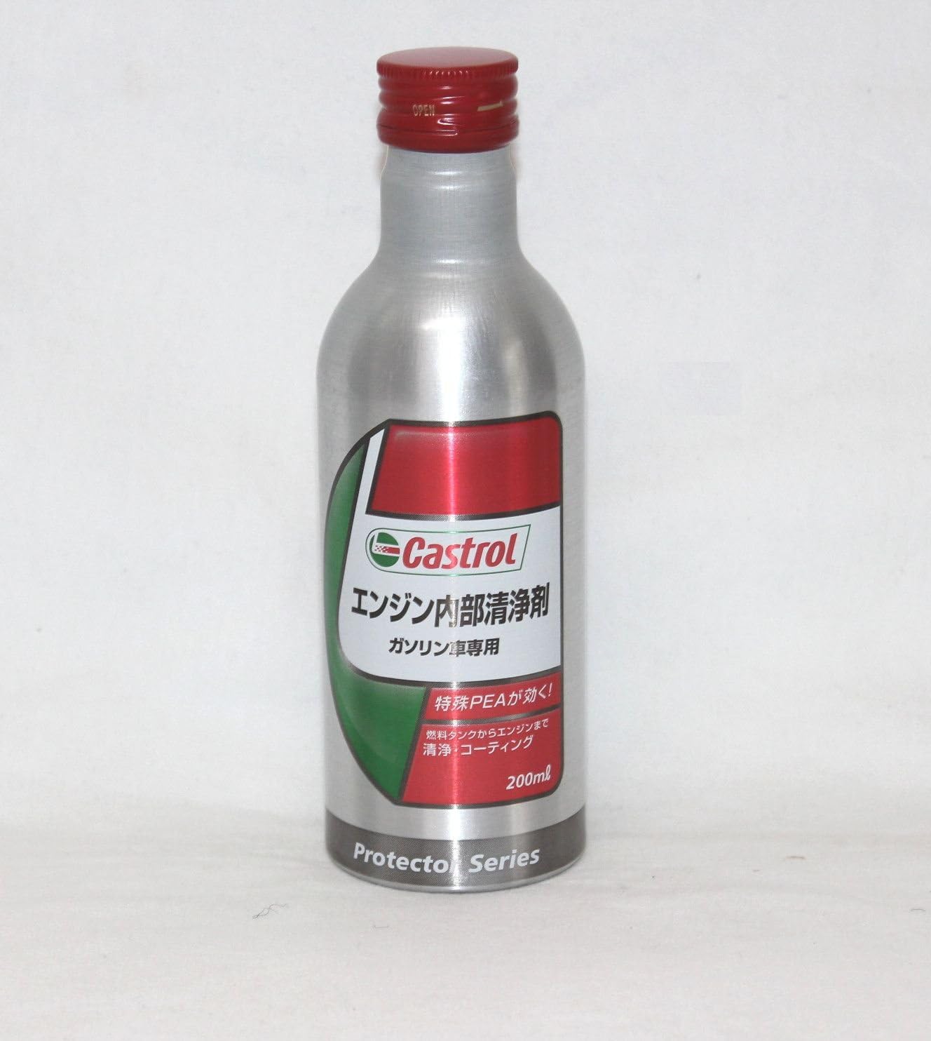 Amazon Castrol カストロール エンジン内部洗浄剤 0809a エンジンパーツ 車 バイク