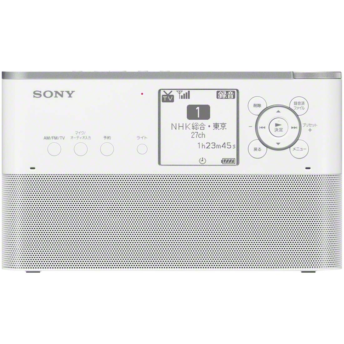 SONY ポータブルラジオレコーダー ICZ-R260TV 取扱説明書・レビュー
