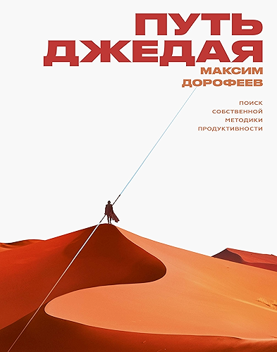 Download ???? ??????: ????? ??????????? ???????? ?????????????? (Russian Edition) PDF