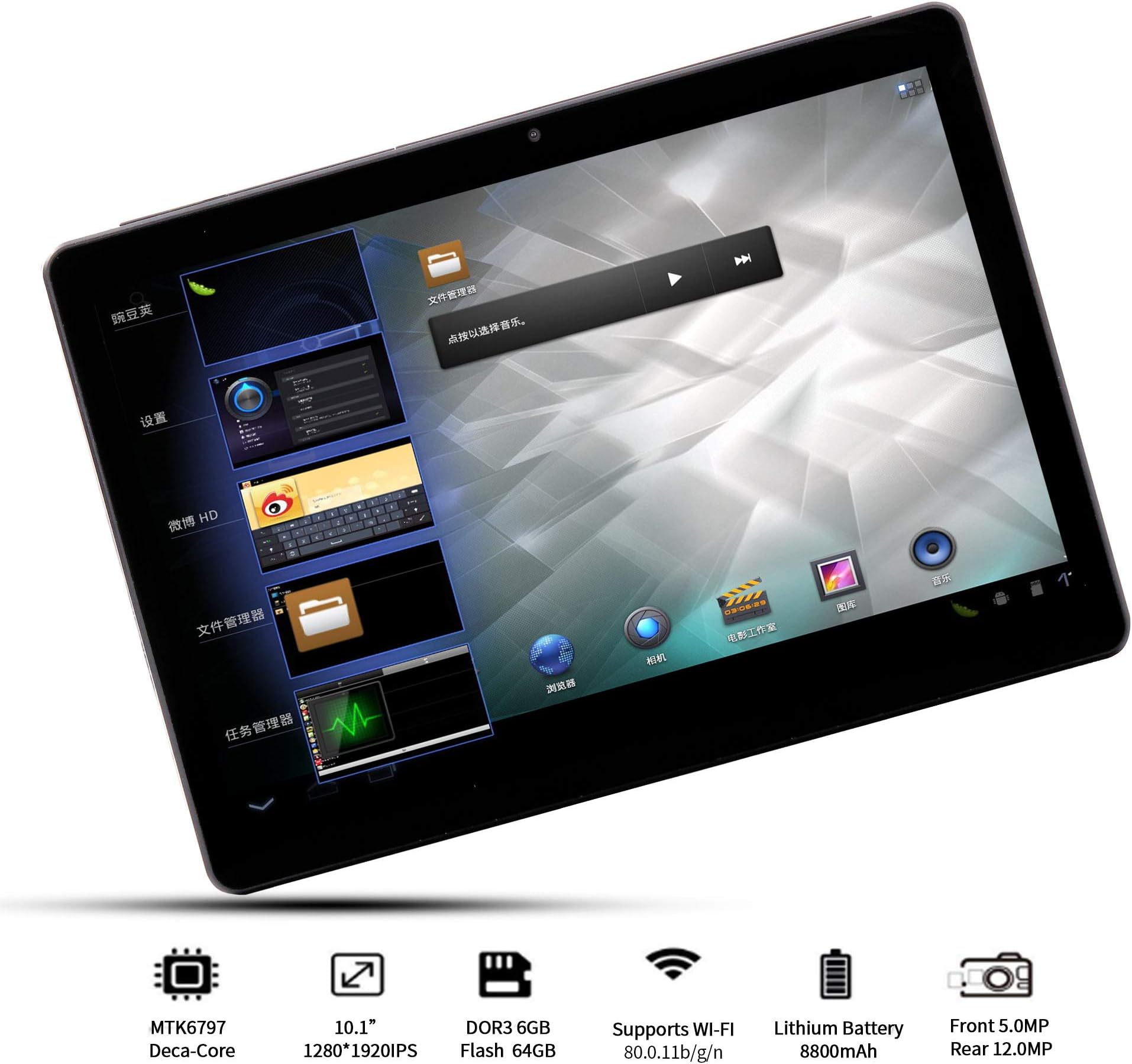 10 Inch Android 8.0 Tablet PC, 6GB RAM 64GB Storage Phablet Tablet Deca-Core Unlocked 4G Cell Phone Tablets, Dual Sim Card Slots, WiFi, GPS, Bluetooth 4.0,1920x1200 HD IPS Screen Displa (Black)