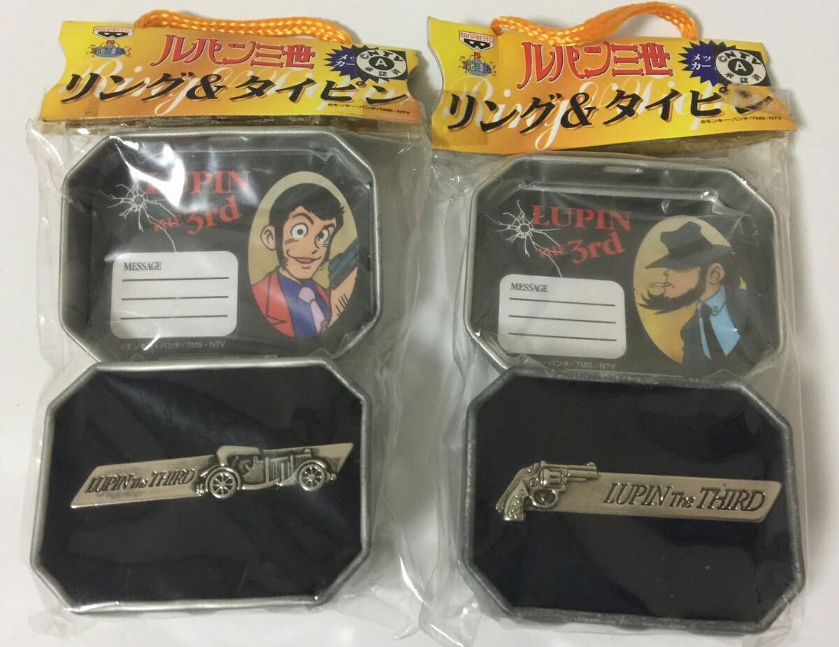 Amazon Co Jp ルパン三世 ネクタイピン セット 次元大介 ルパン 缶ケース入り ホビー 通販