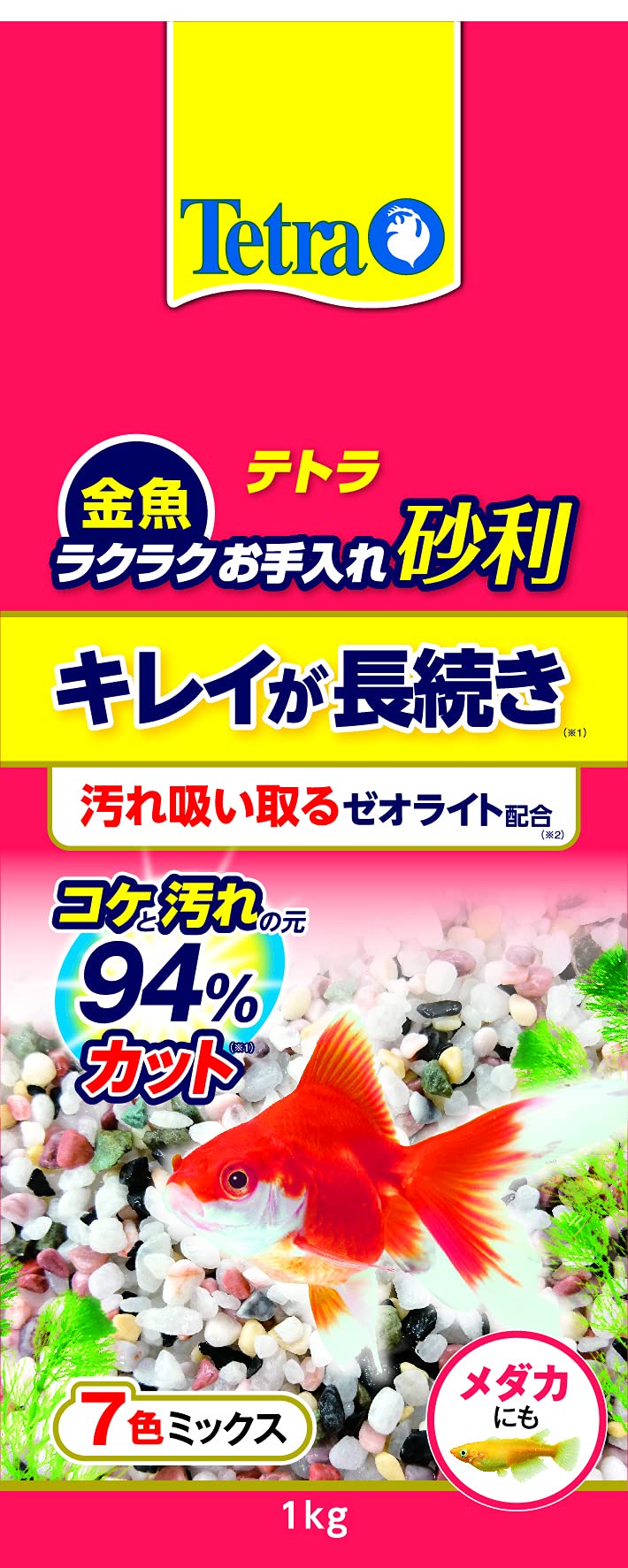 テトラ 金魚 ラクラクお手入れ砂利 7色ミックスの商品画像
