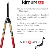 Kimura Samurai Garden Shears Made in Japan 550mm Short Handle Hedge Shears view 6