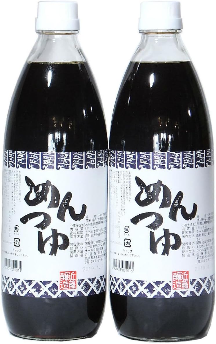 Amazon Co Jp めんつゆ Food Beverage Alcohol Amazon Co Jp めんつゆ Food Beverage Alcohol