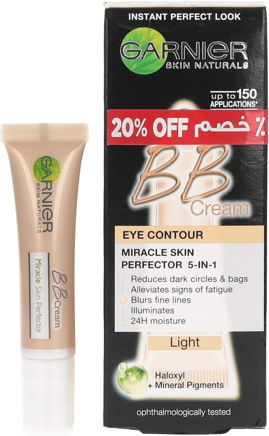 bb eye contour cream