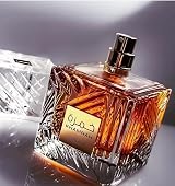 Lattafa Khamrah Eau De Parfum 100ml Naysah - Unisex Fragrance view 3