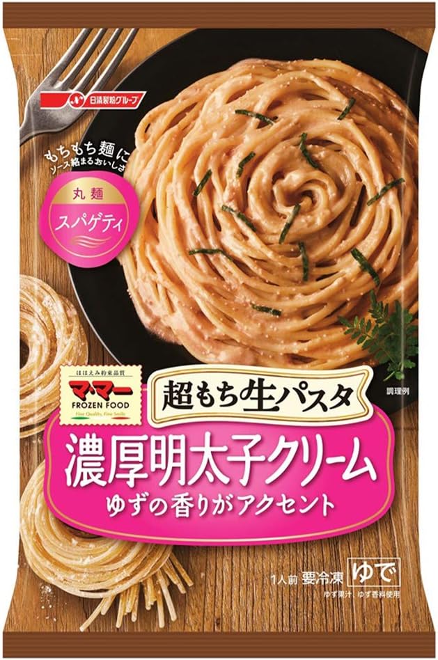 Amazon 冷凍 日清フーズ 超もち生パスタ 濃厚明太子クリーム 270g 14個 ママー 冷凍麺 パスタ 通販