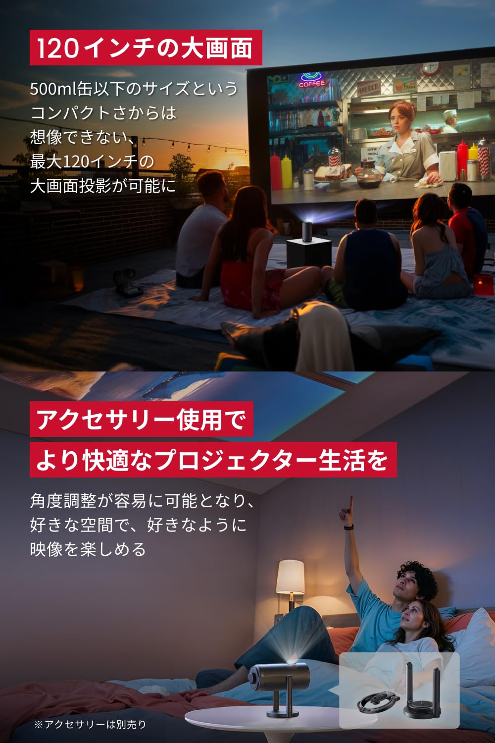 Anker Nebula Capsule 3 (Mobile Projector with Google TV) [Full HD / 200ANSI Lumens / Up to 120