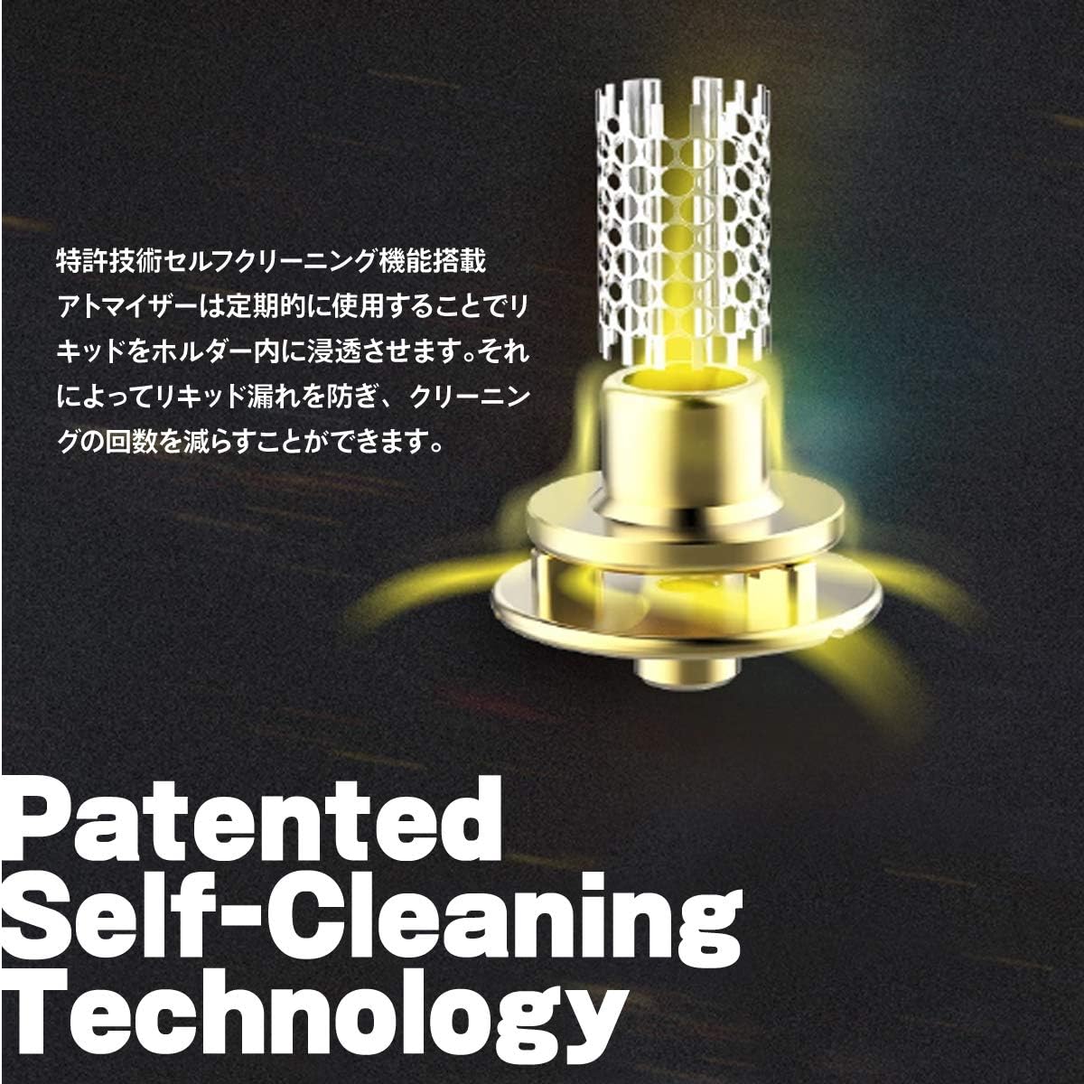 Amazon Uwell Nunchaku 2 Pen Kit 電子タバコ スターターキット電子タバコセット ニコチン無し タール無し 爆煙可能 温度管理 男女兼用 品質保証付 Rainbow Uwell 電子たばこ