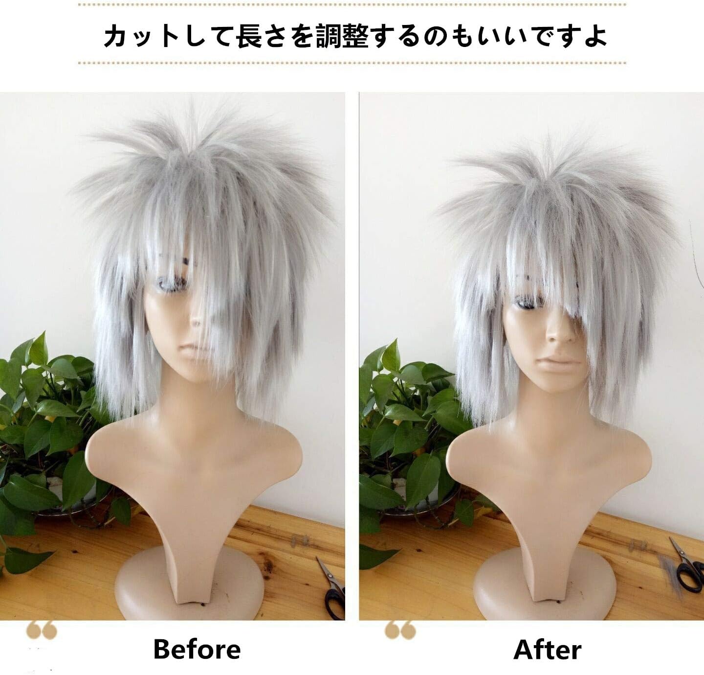 Amazon Cosplay ウィッグ メンズ V系 ウルフ バンギャ 派手髪 エクステ ロング ロックバンド ビジュアル系 全9色 スジ盛り 斜めバング 祭り バンドマン ハロウィン コスプレ ユニバーサル コスプレ 仮装 通販