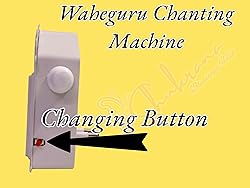 Shukrana Blessings Sikh Mantra Chanting Box Device