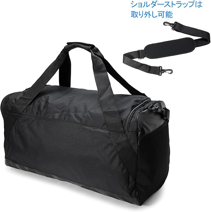 Amazon Co Jp ナイキ Nike ブラジリア ダッフル Xl Ba5352 010 ブラック ブラック Misc スポーツ アウトドア