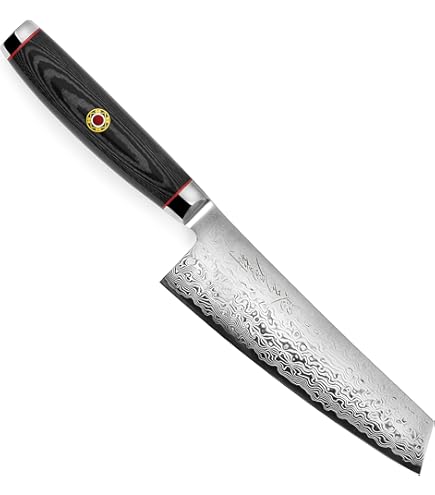 Amazon.com: Enso SG2 Petty Knife - Made in Japan - 101 Layer